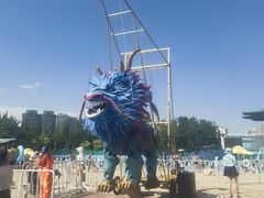 -欢乐水魔方水世界