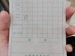 菜单-港海餐厅(解放东路店)