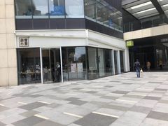 -奈雪的茶(杭州万象城PRO店)