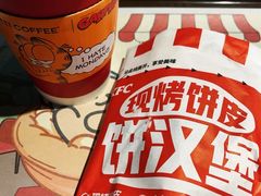 -肯德基(开元店)