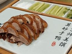 -北京全聚德(西客站店)