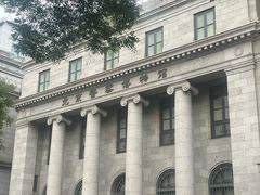 -奥华餐厅·老张记(台基厂店)