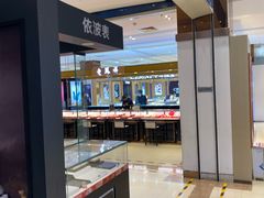 -BHG时尚百货(望京店)
