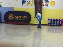 -米高轮滑·自由式轮滑·速桩·滑板(锦辉店)