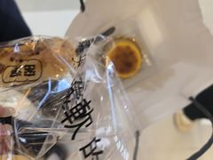 -窑滚面包专门店(马鞍山金鹰店)