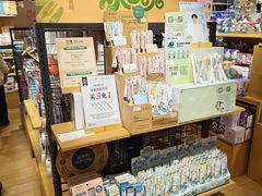 -九木杂物社(恒隆广场店)