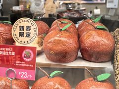 -PAPER STONE BAKERY(天汇广场店)
