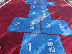 -黛秀湖公园