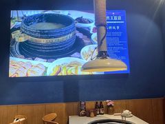-木王宴语·野生鲜菌火锅(玉河店)
