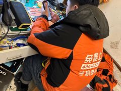-Hi维修杭州苹果官方IRP维修服务商