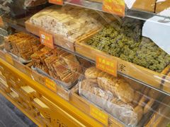 -宋记饼家(石门二路店)