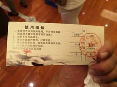 -汉宫汤泉汗蒸洗浴(五四广场店)