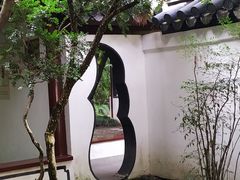 -汇龙潭