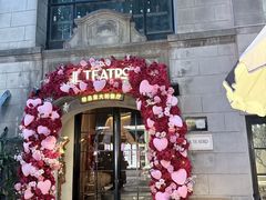 -IL TEATRO 精品意大利餐厅