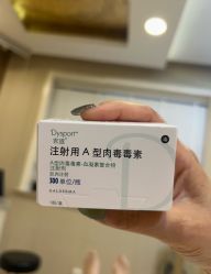 -上海首尔丽格医疗美容医院