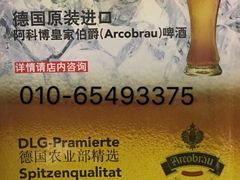-滇越乘象云南餐厅(豆各庄店)