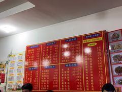 -东街钟楼肉粽(总店)