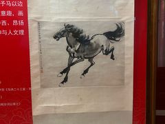 -旅顺博物馆