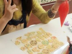 android_upload_pic-可心DIY蛋糕烘焙生活馆(迈皋桥万谷慧店)