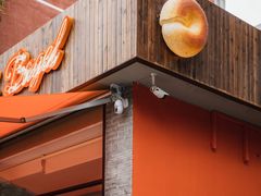 门面-Catch Bagel(芳草地店)