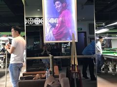 -丁俊晖台球俱乐部(长寿路店)