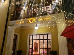 -玫瑰厅上海菜(兴国路店)