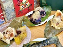 -鼎香皇高佬苏裹蒸粽