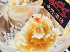 -鹤江桥·红油牛肉粉(SKP店)