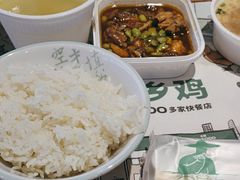 -老乡鸡(南京胜利路店)