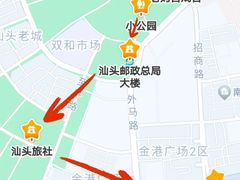 -汕头市小公园