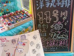 -开元商城(西旺店)