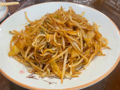 -襄平西海兴饭店