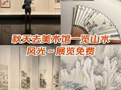 -中华艺术宫