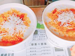 -津椰本·海南正宗椰奶清补凉(店一店)
