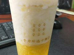 -叶子与茶(苏宁广场店)