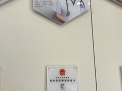 -睿金宠物医院·CT·肿瘤·骨外科