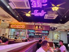 大堂-龙记·香港茶餐厅(海上世界店)