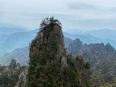 -老君山风景名胜区