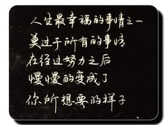 -锦江之星品尚(杭州西湖大道南宋御街店)