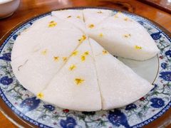 桂花米糕-炉小二铜锅牛蛙•川湘菜(三里屯店)