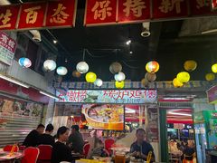 -临胜烧烤大牌档(东葛店)