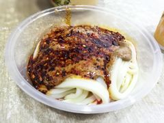 麻酱酿皮-清真盛志望麻酱酿皮·非遗老字号