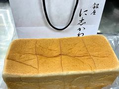 -银座仁志川·生吐司专门店(香港广场店)