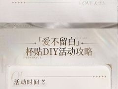 -鹏欣水游城