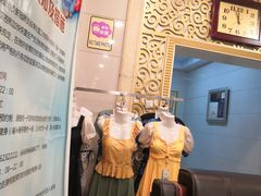 -齐汇维景大酒店游泳馆(山东政协大厦齐汇维景)