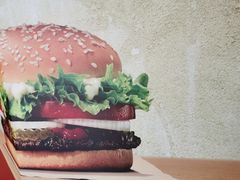 -汉堡王(合肥之心城店)