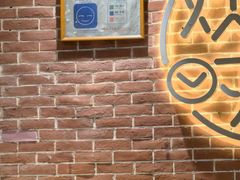 -木屋烧烤(岗顶二店)