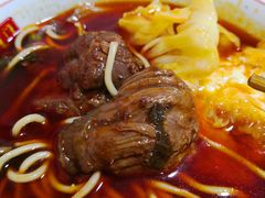 -易毛特色牛肉面(解放碑步行街店)