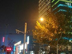 -和瑞广场