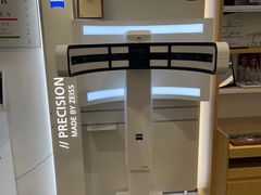 -Eziwish眼镜·蔡司授权店